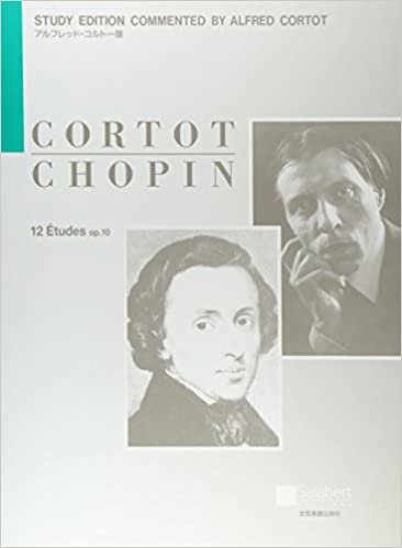 コルトー版 ショパン 12のエチュード Op.10