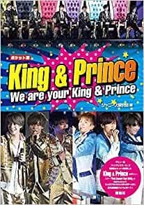 ダウンロード  ポケット版 King & Prince We are your King & Prince 本