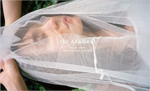 ダウンロード  YUI ARAGAKI  NYLON JAPAN ARCHIVE BOOK 2010-2019 本