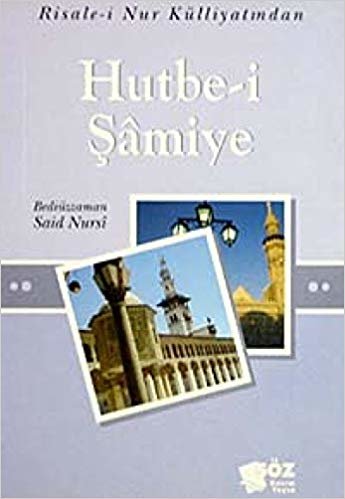 Hutbe-i Şamiye Cep Boy K.Kapak