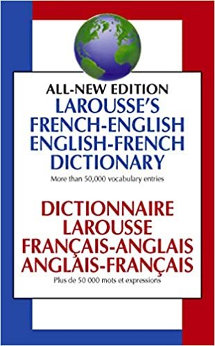 تحميل القاموس الإنجليزي الفرنسي الكبير