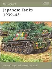 Japanese Tanks 1939-45 (New Vanguard)