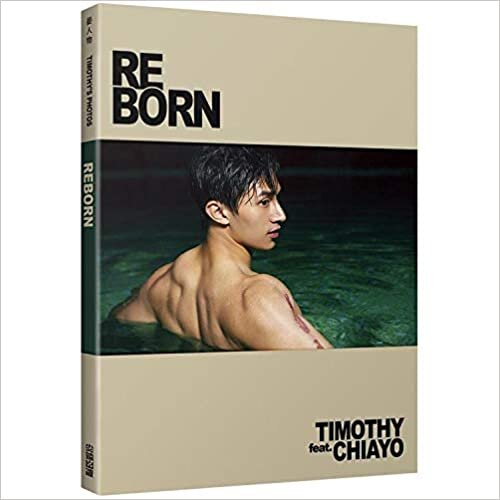 ダウンロード  REBORN：カメラマン晏人物（イエンレンウー、Timothy）によるセクシー男性写真集 本