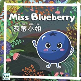 تحميل Miss Blueberry (Miss Fruits)
