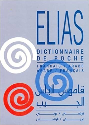 تحميل French-Arabic &amp; Arabic-French Dictionary / Dictionnaire De Poche Francais-Arabe &amp; Arabe-Francais