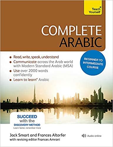  بدون تسجيل ليقرأ Complete Arabic Beginner to Intermediate Course: (Book and audio support)