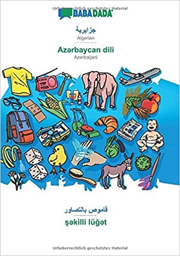 تحميل BABADADA, Algerian (in arabic script) - Azərbaycan dili, visual dictionary (in arabic script) - şəkilli luğət