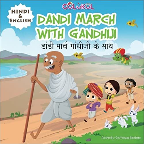 Dandi March with Gandhiji - Hindi/English Bilingual Book for Kids indir