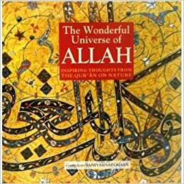 The Wonderful Universe of Allah by Saniyasnain Khan - Hardcover