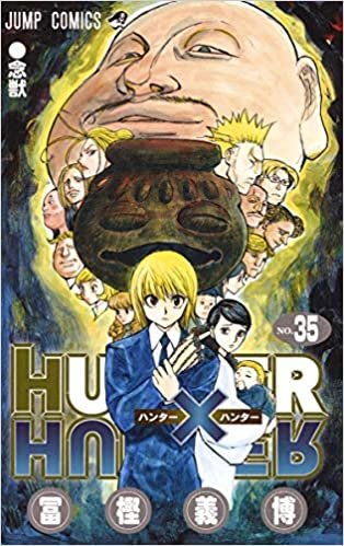 ダウンロード  HUNTER×HUNTER 35 (ジャンプコミックス) 本