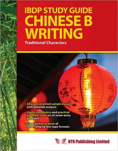 IBDP Study Guide Chinese B Writing (Traditional Characters) indir