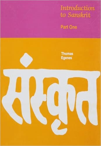ダウンロード  Introduction to Sanskrit: Part One 本