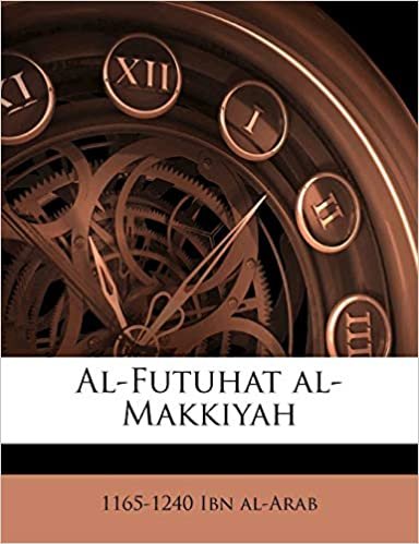تحميل Al-Futuhat Al-Makkiyah Volume 04