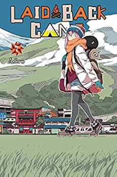 ダウンロード  Laid-Back Camp Vol. 7 (English Edition) 本