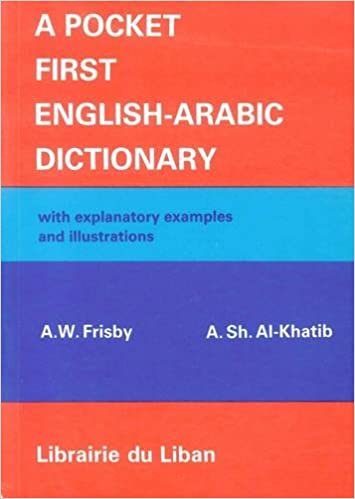 تحميل Pocket First English-Arabic Dictionary