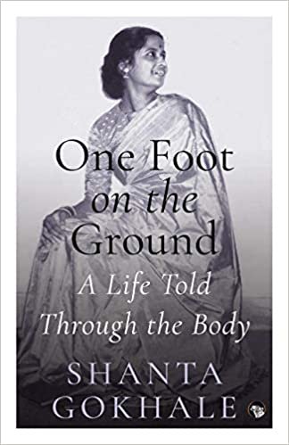 تحميل One Foot on the Ground: A Life Told Through the Body