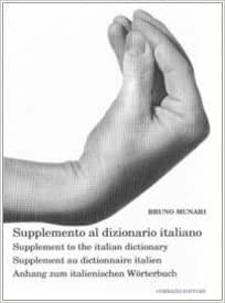 تحميل Bruno Munari - Supplemento Dizionario