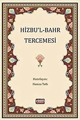 Hizbu'l-Bahr Tercemesi indir