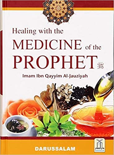  بدون تسجيل ليقرأ Medicine of the Prophet PBUH - Eng.