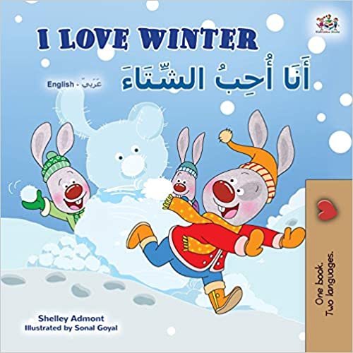 تحميل I Love Winter (English Arabic Bilingual Book for Kids)