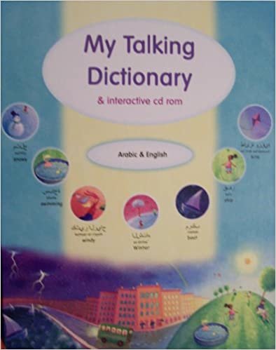 My Talking Dictionary