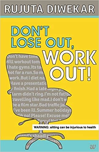 اقرأ Dont Lose out, Work out! الكتاب الاليكتروني 