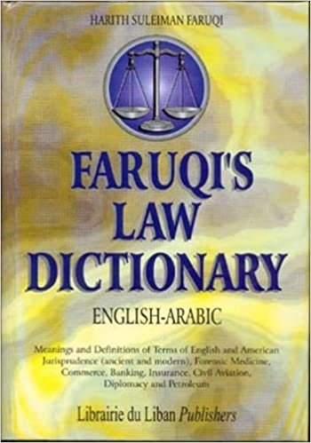 Faruqui's English to Arabic Law Dictionary