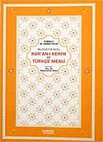 Kur'an-ı Kerim ve Türkçe Meali Cep-Metinli indir