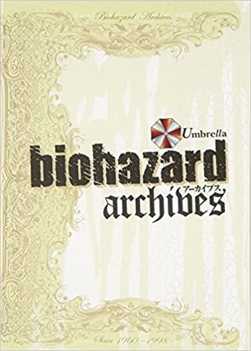 ダウンロード  biohazard archives 本