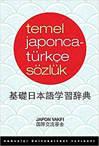indir Temel Japonca - Türkçe Sözlük