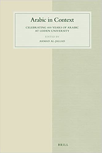 اقرأ Arabic in Context: Celebrating 400 Years of Arabic at Leiden University. الكتاب الاليكتروني 