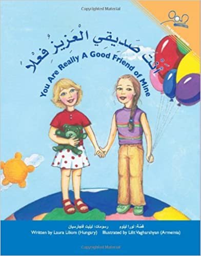 تحميل You Are a Really Good Friend of Mine (Arabic/English Edition)