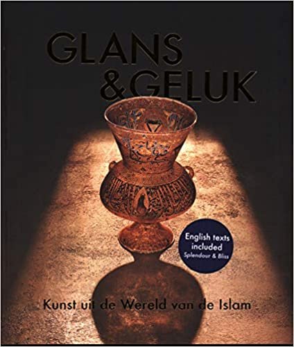 اقرأ Splendour and Bliss: Arts from the Islamic World الكتاب الاليكتروني 