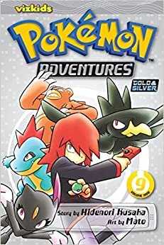 ダウンロード  Pokémon Adventures (Gold and Silver), Vol. 9 (9) 本