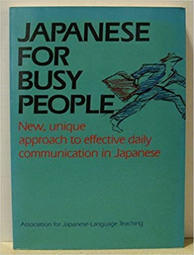 ダウンロード  Japanese for busy people (1) 本