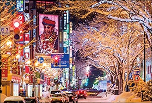 【Amazon.co.jp 限定】雪の札幌駅前通り ポストカード3枚セット P3-090