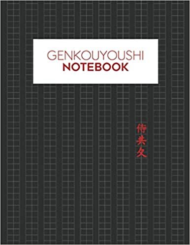 ダウンロード  Genkouyoushi Notebook: Japanese Writing Practice Book for Kanji Characters and Kana Scripts, 8.5 x 11 inch, 120 Pages 本
