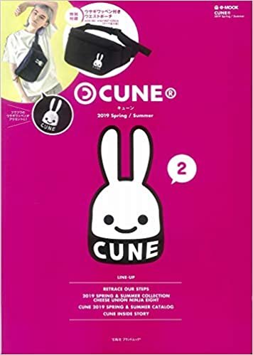 ダウンロード  CUNE® 2019 Spring/Summer (e-MOOK 宝島社ブランドムック) 本