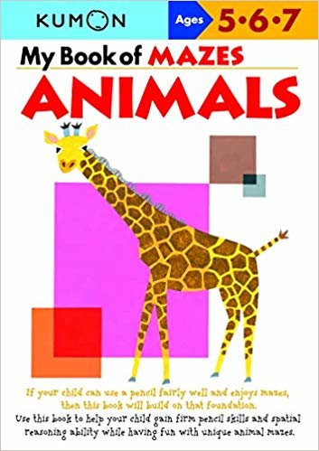 My كتاب من mazes: حيوانات (kumon workbooks)