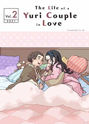 The Life of a Yuri Couple in Love Vol.2 (English Edition)