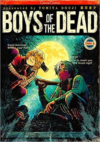 ダウンロード  BOYS OF THE DEAD (Canna Comics) 本