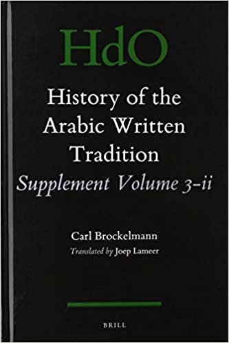 اقرأ History of the Arabic Written Tradition Supplement Volume 3 - II الكتاب الاليكتروني 