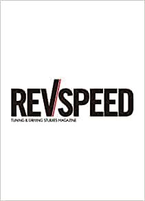 REV SPEED - レブスピード - 2022年 3月号 369号 【特別付録】トールケース入り DVD