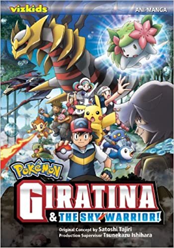 ダウンロード  Pokémon: Giratina and the Sky Warrior! Ani-Manga (Pokemon) 本