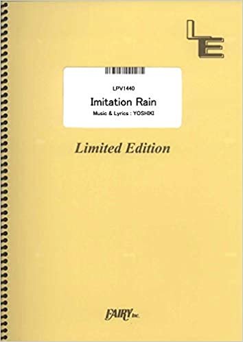 ピアノ&ヴォーカル Imitation Rain/SixTONES (LPV1440)[オンデマンド楽譜] ダウンロード