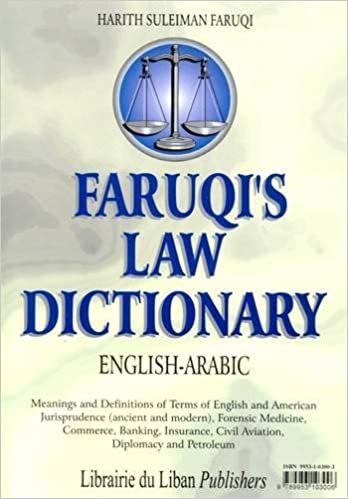 اقرأ faruqi من english-arabic قانون قاموس (إصدار عربية) الكتاب الاليكتروني 