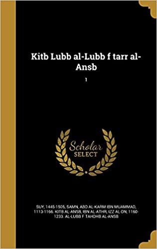 تحميل Kitb Lubb Al-Lubb F Tarr Al-Ansb; 1