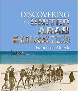 باكتشاف الإمارات العربية المتحدة