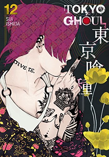Tokyo Ghoul, Vol. 12 (English Edition)