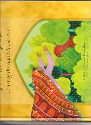 اقرأ Journey Through Islamic Arts الكتاب الاليكتروني 